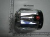 Grohe 08350000 Chrome Grohmix Handle Grohe 08 350 000 Grohmix Replacement Handl
