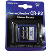 American Standard PK00.CRP @ CR-P2 LITHIUM BATRY PWR KIT PLUMBING