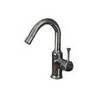 American Standard 4332.400.002 4332400.002 PEKOE BAR FAUCET A clean and smart design makes the American Stand