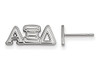 Sororities SS005AXD Sterling Silver LogoArt Alpha Xi Delta XS Post Earringss