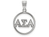 LogoArt SS011ASI Sterling Silver Alpha Sigma Alpha Small Circle Pendant w/Chain.