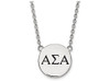 LogoArt SS017ASI-18 Alpha Sigma Alpha Small Enameled Pendant w/Chain 18 Inch Chain.