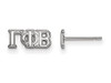 Sororities SS005GPB Sterling Silver LogoArt Gamma Phi Beta XS Post Earringss