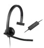 Logitech Inc. 981-000570 Logitech USB H570e Corded Single-Ear Headset ().