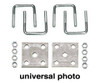 SHIPSHAPE / SMITH 5806636 CE Smith Trailer Square Axle Tie Plate Kit, 1 1/2"