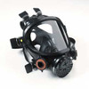 3M 795258 & #8482 Full Facepiece Reusable Respirator - Small, 7800S-S