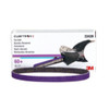 3M Cubitron II File Bet, 10xx x 330mm, 60+ Grade 3M MMM33439