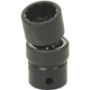 Grey Pneumatic GRE2118U 1/2" Drive x 9/16" Standard Universal- 12 Point