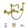 Rohl A1456XMWSIB-2 **Special Order Only Non-Cancelable And Non-Returnable** Rohl Italian