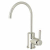 Rohl 108247 - MODERN KITCHEN HOT WATER DISPENSER FAUCET WITH SINGLE LEVER AND ^J^ SPOUT IN POLISHED NICKEL
