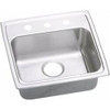 Elkay EELUHAD111655PD Lustertone Stainless Steel 14" x 18-1/2" x 5-3/8", Single Bowl Undermount Sink with Perfect Drain