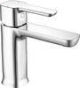 Delta D581LFPP Modern Single Handle Project-Pack Bathroom Faucet Chrome 581LFPP