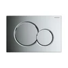 Duravit 115770215 Samba GE Actuator Plate Sigma01 for Dual Flush