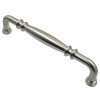 Rusticware 726SN 10" Center Appliance Pull Finish: Satin Nickel