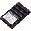 Standard Horizon STD-FNB-V57AIS 7.2 V 1100 mAh NiCad I/S Battery