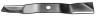 Rotary 10284 # Standard Lift Lawn Mower Blade For 48" Cut For John Deere # M136194 TCU14939