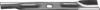 Rotary 1124 Lawn Mower Blade Replaces Murray 20930E701/54390E701