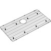 Elkay ECTXBG2914 Crosstown Stainless Steel 28-7/8" x 14-3/8" x 1-1/4" Bottom Grid 121892