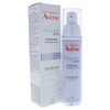 Avene W-SC-4380 Physiolift Day Smoothing Cream