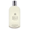 Orange and Bergamot Bath and Shower Gel
