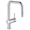 Grohe Minta Ohm Sink Pull-Out Spray, Us 32319003