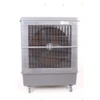 Hessaire Products HESMC92V EVAP. COOLER 1100 CFM