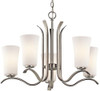 KICHLER 43074NI , Armida, Single Tier Chandelier,, 5 Light, 500 Watts, Brushed Nickel