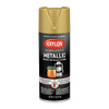 SHERWIN WILLIAMS 425-K01701A77 BRIGHT GOLD CAN