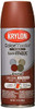 SHERWIN WILLIAMS 425-K01317A07 RUDDY BROWN PRIMER FIVEBALL INDUSTRIAL SPRAY PA