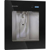 Elkay ezH2O Liv Pro In-Wall Commercial Filtered Water Dispenser, Non-refrigerated, Midnight LBWDC00BKC