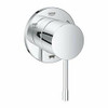 Grohe Essence New 3-Way Diverter Trim Chrome 29203001