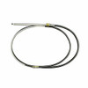 UFLEX216-M66X18 18 QC HELM STEERING CABLE