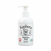 KANBERRA GEL725-KGSOAP07 KANBERRA SOAP