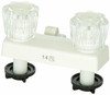 JR PRODUCTS342-QQSHMIA REPLCMNT SHOWER  FAUCET