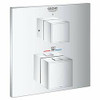 Grohe Grohtherm Cube Dual Func Thm Trim Grohe Chrome 24158000