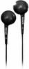 MAXELL 191569 JELLEEZ SOFT EAR BUDS BLACK WITH MIC JEL