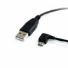 STARTECH.COM UUSBHAUB6LA CHARGE AND SYNC MICRO USB DEVICES, EVEN IN TIGHT SPACES - 6FT USB TO MICRO CABLE