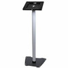STARTECH.COM STNDTBLT1FS SECURE TABLET FLOOR STAND FEATURES A SECURITY LOCK TO PROTECT YOUR TABLET FROM T