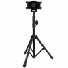 STARTECH.COM STNDTBLT1A5T ADJUSTABLE TABLET TRIPOD STAND  - FOR 6.5IN TO 7.8IN WIDE TABLETS - HEIGHT ADJUS