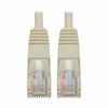 TRIPP LITE N002-007-WH 7FT CAT5E / CAT5 350MHZ MOLDED PATCH CABLE RJ45 M/M WHITE 7FT