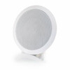 C2G 39904 6IN CEILING SPEAKER 8OHM WHITE