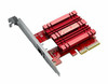 ASUS XG-C100C XG-C100C 10G NETWORK ADAPTER PCI-E X4 CARD,RJ-45 FOR 1 X 100MBPS/1GBPS/2.5GBPS/5