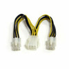 STARTECH.COM PCIEXSPLIT6 6IN PCI EXPRESS POWER SPLITTER CABLE