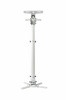 OPTOMA TECHNOLOGY OCM815W LOW PROFILE UNIVERSAL CEILING MOUNT WITH EXTENSION POLES (WHITE COLOR)