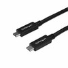 STARTECH.COM USB315C5C6 POWER YOUR USB TYPE-C DEVICES OVER LONGER DISTANCES - 6FT USB-C TO USB-C CABLE -