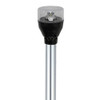 Attwood LED Articulating All-Around Light - 12V - 2-Pin - 60 Pole
