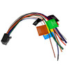 FUSION Power/Speaker Wire Harness f/MS-RA70 Stereo