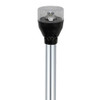 Attwood LED Articulating All Around Light - 24 Pole