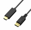 AXIOM DPMHDMIM10-AX AXIOM DISPLAYPORT MALE TO HDMI MALE ADAPTER CABLE 10FT