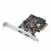 SIIG, INC. JU-P20912-S2 USB 3.1 2-PORT PCIE HOST ADAPTER TYPE-A